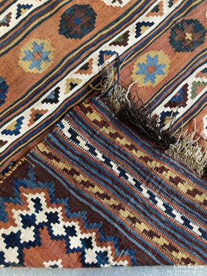 Shiraz Kilim Early 20Th Cent Kilim