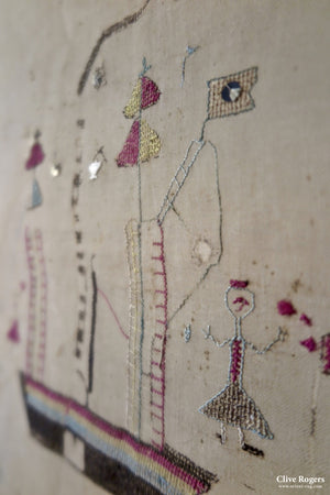 Greek Island N. Sporades Silk Embroidery On Gauze Circa 1840 Embroidery