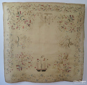 Greek Island Antique N. Sporades Silk Embroidery ( 87 X 97 Cm ) Embroidery