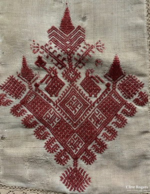Greek Island Dodecanese Embroiderey Circa 1700 ( 118 X 109 Cm ) Embroidery