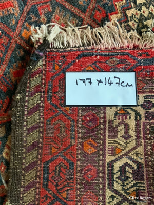 Hamadan Boteh Lattice Design Rug (177 X 147Cm)