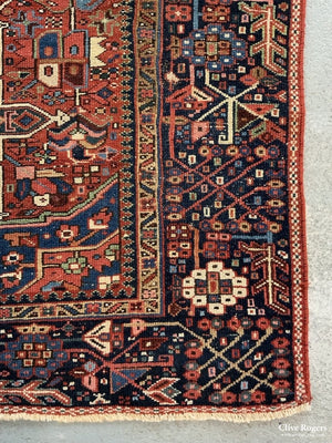 Heriz Vintage Rug (197 X 136Cm) Rug