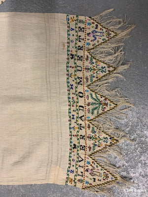 Spanish Ultra Fine Beadwork Couterplain Livertad O Muerte Possibly Civil War Period 1936-1939