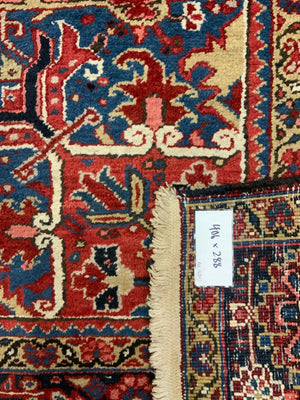 Azerbaijan vintage Heriz carpet (406 x 288cm)