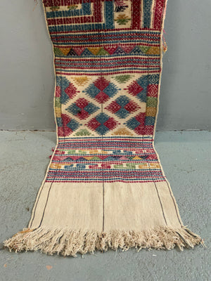 Bhutan vintage weft float band (262 x 28cm)