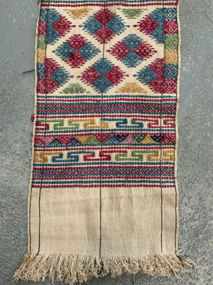 Bhutan vintage weft float band (262 x 28cm)