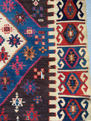 Turkish antique kilim fragment (217 x 89cm)