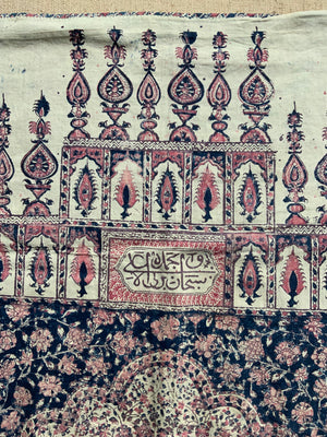 Palampore Kalmkari antique cotton print (101 x 82cm)