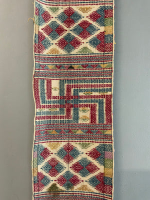 Bhutan vintage weft float band (262 x 28cm)