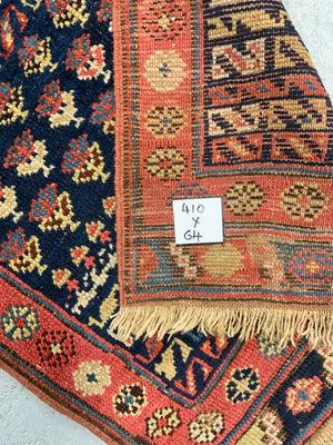 Kurdish NWP antique runner (410 x 64cm)