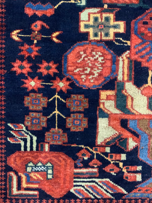 SP Afshar vintage rug (168 x 129cm)