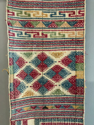 Bhutan vintage weft float band (262 x 28cm)