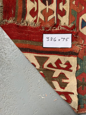 Turkish Anatolian antique kilim panel (386 x 75cm)