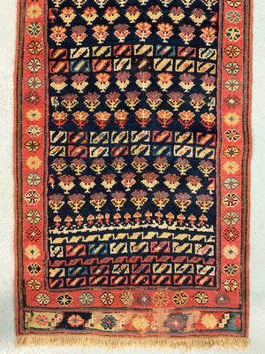 Kurdish NWP antique runner (410 x 64cm)