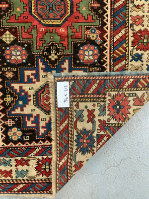 Caucasian Leshgi antique short runner (312 x 94cm)