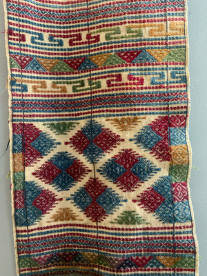 Bhutan vintage weft float band (262 x 28cm)