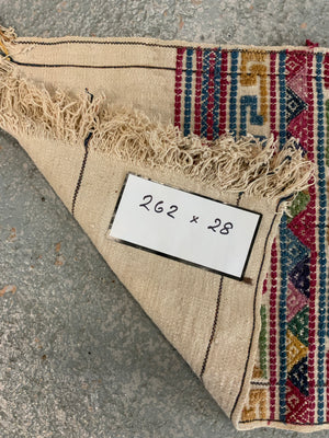 Bhutan vintage weft float band (262 x 28cm)