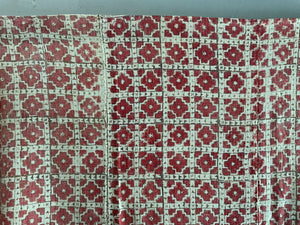 Uzbekistan block print with small repeat pattern (212 x 146cm)