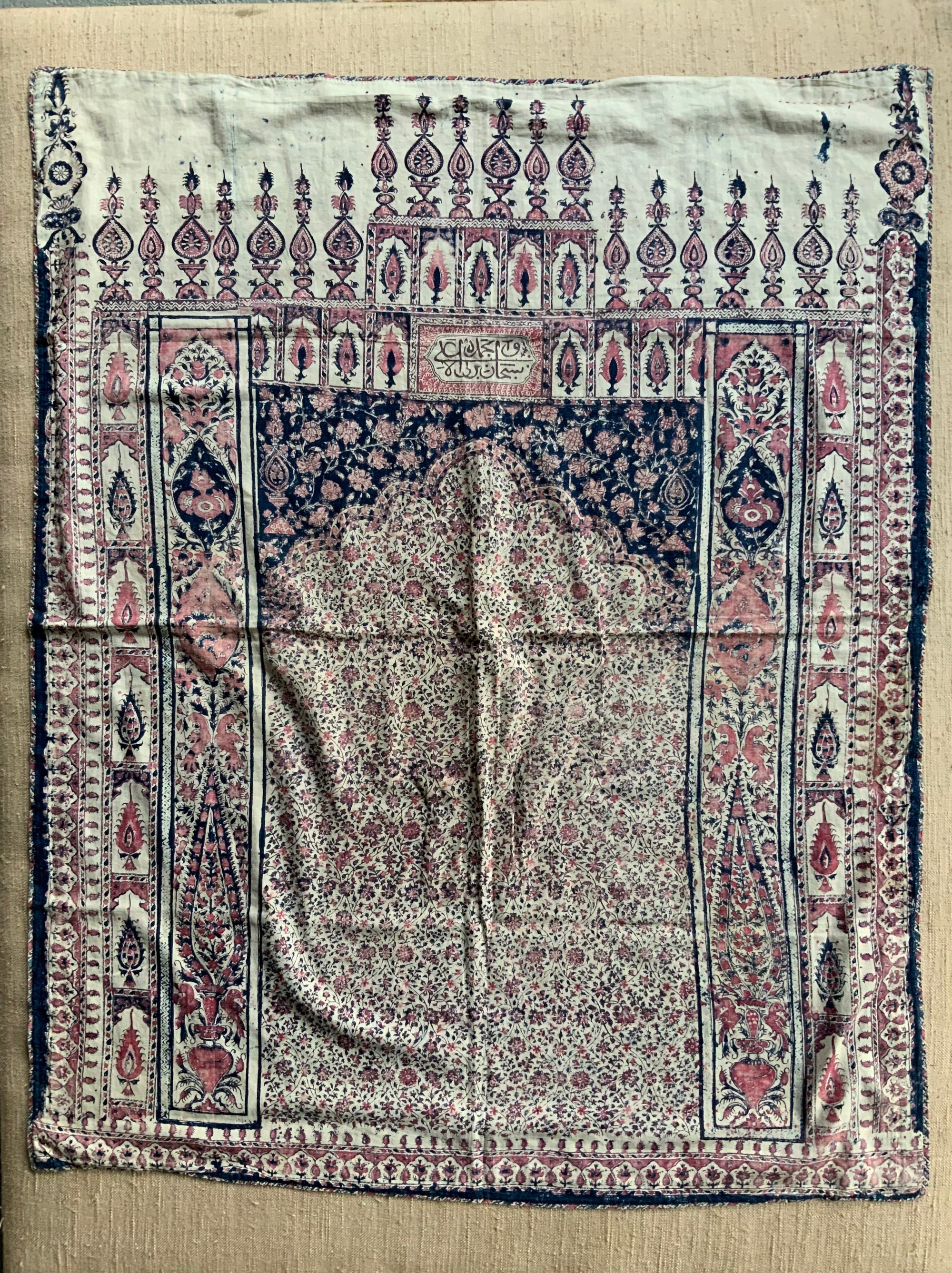 Palampore Kalmkari antique cotton print (101 x 82cm)