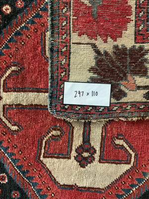 Bactiar vintage long rug / runner (297 x 107cm)