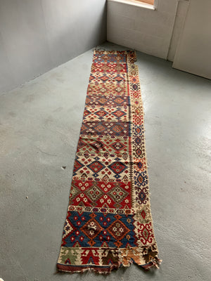 Anatolian antique kilim panel (420 x 88cm)