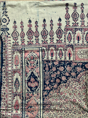 Palampore Kalmkari antique cotton print (101 x 82cm)