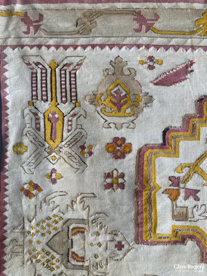 Indian Dhurrie Dhurrie