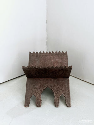 Indian Kashmir Folding Hardwood Bookrest Early 20Th Cent Bookrest