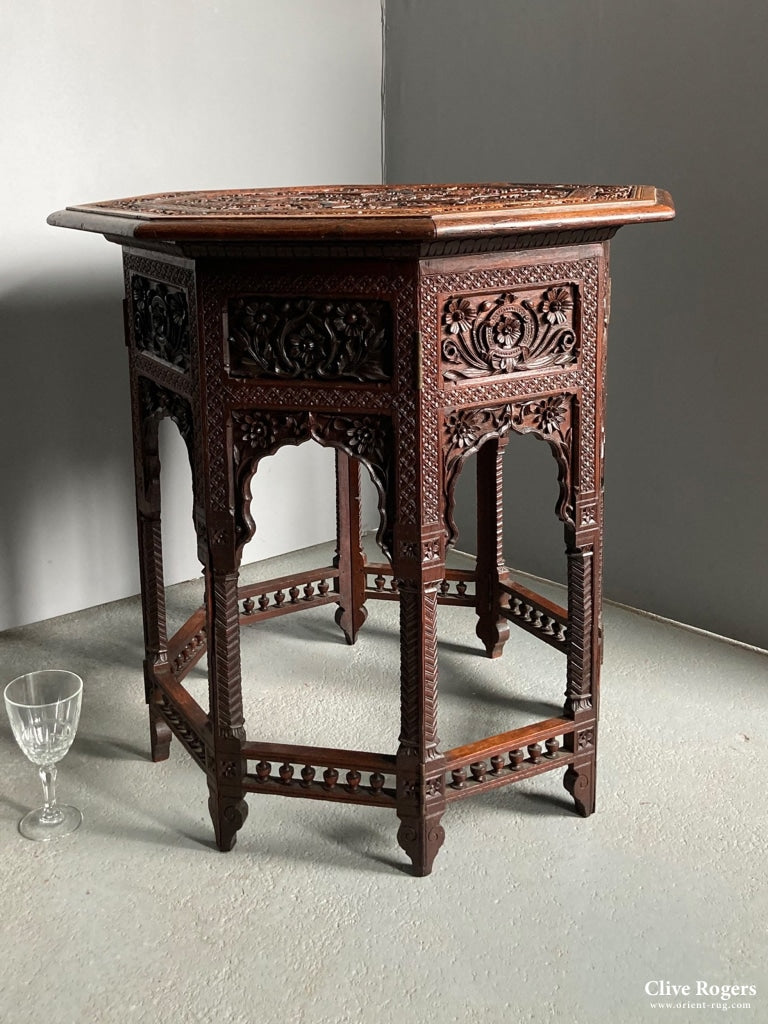 N. Indian Or Kashmir Deeply Carved Hardwood Table Circa 1900 Table