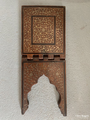 Indian Punjab Hoshiapur Workshop Folding Bookrest Circa 1900 Bookrest