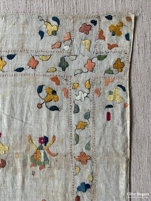 Indian Silk Embroidered Small Chumba Rumal