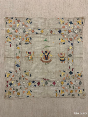 Indian Silk Embroidered Small Chumba Rumal