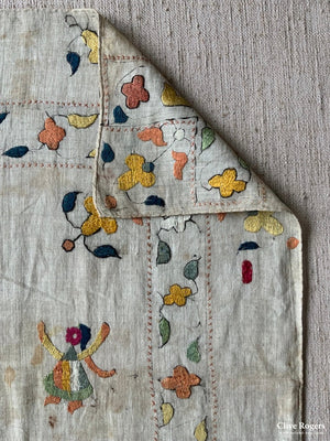 Indian Silk Embroidered Small Chumba Rumal