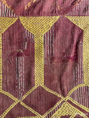 Indian West Punjab Phulkari Shawl (208 X 130Cm)