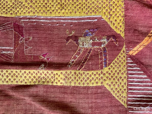 Indian West Punjab Phulkari Shawl (208 X 130Cm)