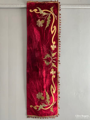 Velvet Embroidery (258 X 74Cm / 145 41Cm)