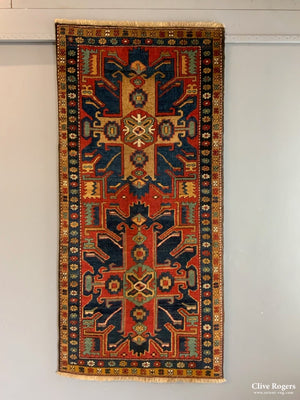 Karajah Rug With Chelaberd/eagle Design (177 X 83Cm)
