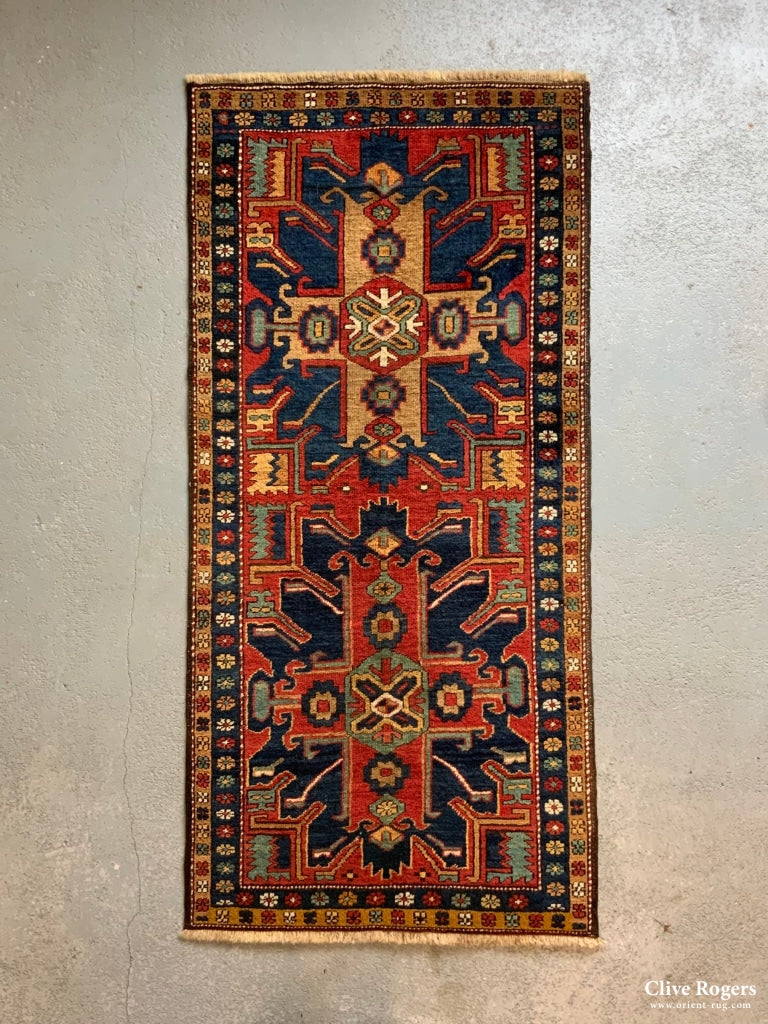 Karajah Rug With Chelaberd/eagle Design (177 X 83Cm)