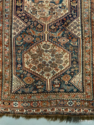 South Persian Khamseh Carpet (271 X 157Cm)