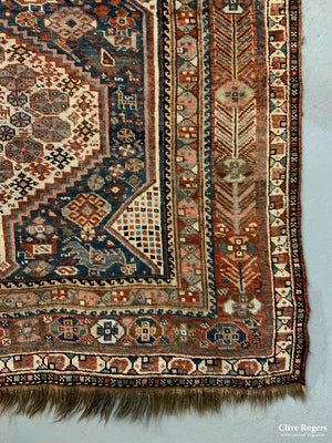 South Persian Khamseh Carpet (271 X 157Cm)