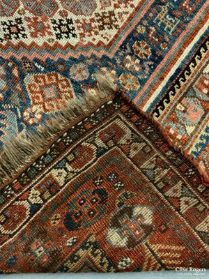 South Persian Khamseh Carpet (271 X 157Cm)