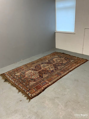 South Persian Khamseh Carpet (271 X 157Cm)