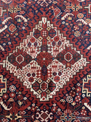 Khamseh Rug Fars Province Circa 1890 (275 X 159Cm)
