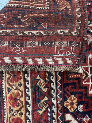 Khamseh Rug Fars Province Circa 1890 (275 X 159Cm)