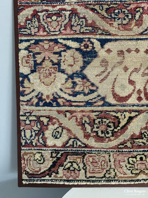 Persian Kirman Carpet Fragment Of A Workshop Benefactor Signature Safrash Shekh Banifard Rug