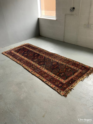 Caucasian Long Rug (291 X 120Cm) Carpet
