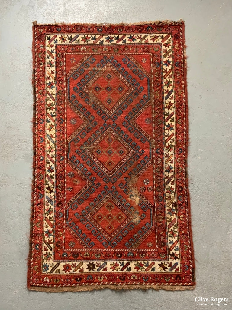 Kurdish Antique Rug (190X 113Cm)