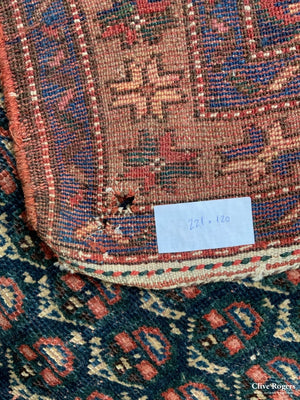 Kurdish Antique Rug (220 X 119Cm)