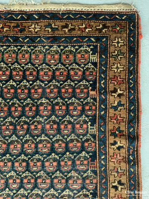 Kurdish Antique Rug (220 X 119Cm)