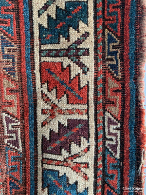 Kurdish Antique Rug (230 X 121Cm)